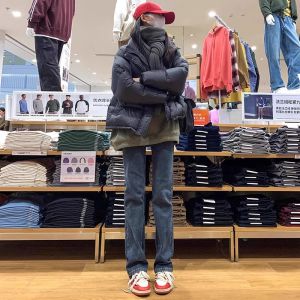 กางเกงยีนส์ทรงตรงเอวสูงทรงสลิมฟิตสำหรับผู้หญิง ฤดูใบไม้ร่วง 2024 กางเกงยีนส์ทรงสลิมฟิตทรงยาวลำลองสีดำ