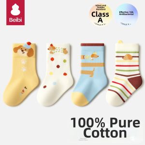 BEIBI | Cotton Boneless Baby Socks for Autumn and Winter