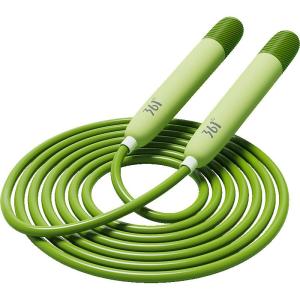 361° | Children Adult Fitness Racing Skipping Rope
