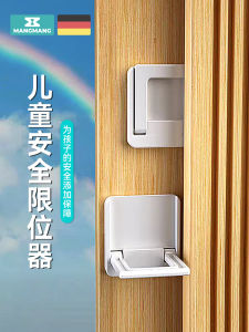 Khóa an Toàn Cho Trẻ Em Không Cần Khoan Khóa Ngăn Kéo Phòng Trẻ Em Khóa Cửa Sổ Khóa Ngăn Kéo Trượt Khóa Cửa Phòng Trẻ Em Khóa an Toàn Đa Năng