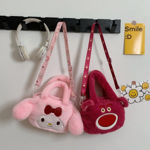 Cute Fluffy Small Bag Female 2024 New Arrival Fall and Winter Girl Handbag Kids Cartoon My Melody Messenger Bag