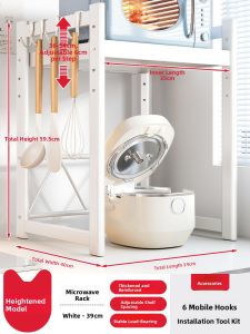 MEICHUWUYU | Multipurpose Extendable Microwave and Rice Cooker Shelf