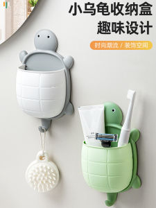 Cartoon Turtle Wall Mounted Storage Rack Makeup Tool Phone Organizer Bathroom Toothbrush Drainage Stand No Drilling Required