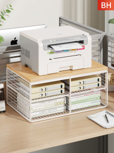 QINQI | Office Desktop Printer And File Storage Shelf