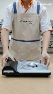 IWATANI Tatsujin Slim Kompor Portable Gas Butane BBQ Carry