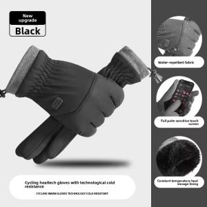 Touchscreen Warm Gloves Outdoor Cycling Driving Motorcycle Waterproof Cold Gloves Windproof Non-Slip Womens Men Winter Ski Glove