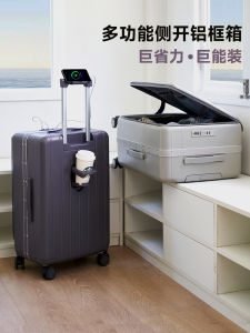 ซานย่าฝาครอบเปิดด้านข้างความจุขนาดใหญ่ธุรกิจกรอบอลูมิเนียมกระเป๋าเดินทางสําหรับผู้ชายและผู้หญิงเดินทางถุงเช็คอิน