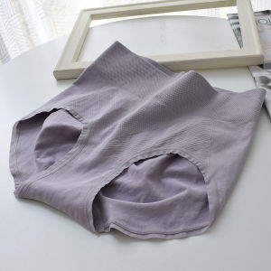 Belia Seamless Sheath Gray Cotton Stall Wide Waist Shorts