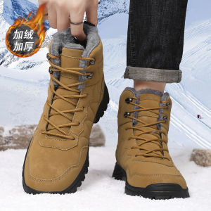 Extra Large Winter Snow Boots Mens Martin Style Fleece Lined Warm Waterproof Non-Slip Casual Mid-Calf Leather Patchwork Boots