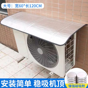 Air Conditioning Outdoor Unit Protective Cover Sunproof and Rainproof Cover Heat Insulation Installation-Free Rainproof Anti-Drip Cover Top Dustproof Anti-Corrosion Strong Magnetic