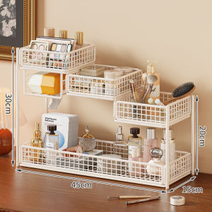 Multi-functional Large Capacity Organizer Rack