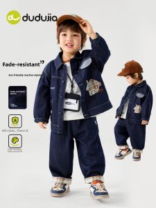 DUDUJIA | Bộ Đồ Trẻ Em Chống Phai Màu