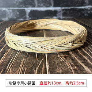 Handmade Old Style Small Clay Pot for One Person Rice Noodles Potato Starch Cold Noodles Special Use Pot without Lid for Commercial Use