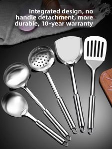 CMGF | Stainless Steel Non-Stick Kitchen Utensil Set Thickened Spatula Frying Pan Spoon Strainer