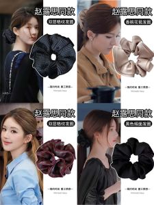 Zhaolu Si Satin Hair Ties Womens Fashionable Versatile Hair Bands High Elasticity Comfortable Fixed Hair Accessories