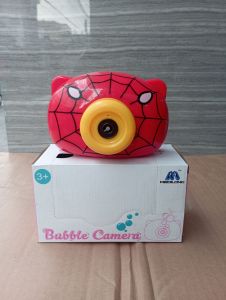 bubble kamera karakter