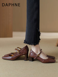 Daphne | Vintage Commuter High Heels