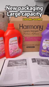 Harmony 5-in-1 Perfumed Laundry Detergent 2200ML | Softener + Deep Clean + Long-Lasting Scent | Bott