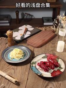 Glazed Ceramic Plate Microwave Safe