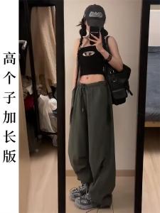 กางเกงขายาวทรงหลวมสำหรับใส่ทำงาน ทรงยาวพิเศษ สำหรับผู้หญิง สไตล์ฤดูใบไม้ร่วง ทรงสลิมฟิต กางเกงทหารร่ม