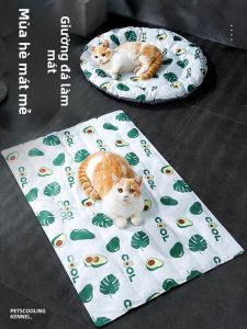 MONLEYTA | Thảm mát màng trán cho thú cưng Thảm ngủ mát mẻ cho chó và mèo Thảm chống rách cho chó cỡ nhỏ và vừa dùng trong mùa hè