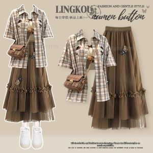 NUMEN BUTTON | Vintage And Stylish Flattering Three Piece Set