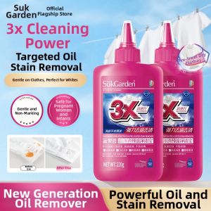 suk garden | Oil Removal Cleaning Agent