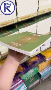 ✨ หนังสือพระธัมมปทัฏฐกถา ภาค 1 (ปฐโม ภาโค) รหัส 80011323 | คลังนานาธรรม สังฆภัณฑ์