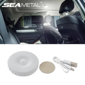 SEAMETAL Car Roof Reading Light USB Charging Car Automatic Induction Lamp Touch Sensor Lamp Universal for Home Car Trunk
