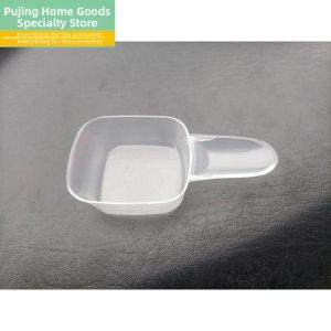 Plastic Household Spoon Powder Spoon Mask Spoon 40ml 20g Block Spoon Fertilizer Medicine Powder Spoon Kitchen Cooking Tools