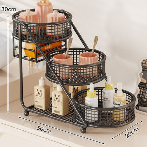 Bathroom Storage Rack