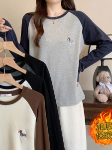 plus Size Womens Casual Patchwork Embroidered Thick Long Sleeve T-Shirt Autumn Winter Slimming Warm Top Inner Wear Base Shirt