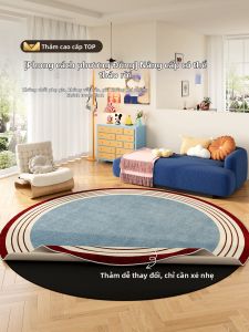 QISHUO | Dismountable Washable Dopamine Effect Bohemian Bauhaus Round Rug