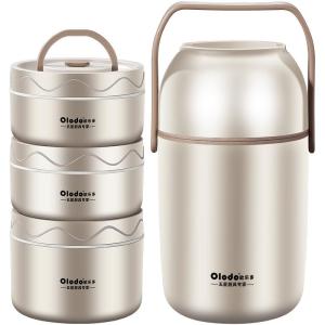 Olodo | Stainless Steel Microwave Safe Bento Box