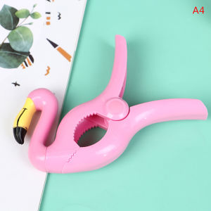 【X】Windproof Towel Clip Plastic Beach Towels Clips For Sunbeds Sun Lounger Animal Decorative Clothes Peg