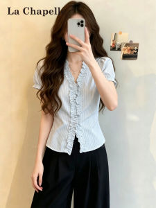 La Chapelle | Ruffled Stripe Slim Elegant Short Sleeve T-shirt