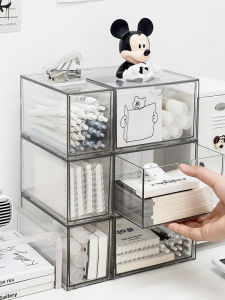 Acrylic Transparent Desktop Organizer Box Multi-Functional Desk Storage Drawer Style Office Stationery Box Partitioned Drawers