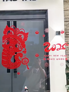 3D Double-sided DIY New Year Door Window Stickers Glass Stickers  Wall Couplet Blessing Design CNY Decoration 2026