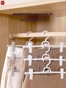 Stackable Strong Home Pants Hanger