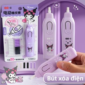 Bút Tẩy Nhấn Mạnh Tự Động