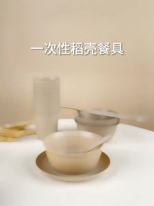 Bộ Dụng Cụ Ăn Một Lần Chất Lượng Cao 3/4 Món