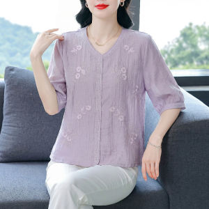DAIXIANGFEIZI | Áo Sơ Mi Cotton Linen Thoáng Khí Mùa Hè Tay Ngắn Sang Trọng