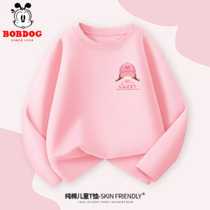 Pure Cotton Long Sleeve Base Shirt Inner Wear Spring Autumn Style for Girls Bobdog Childrens Clothing Casual Loose Fit Printed