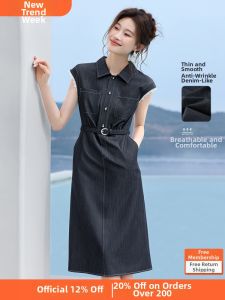 MOHANYIMEI | Summer New Casual Lace And Belted Dress