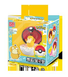 LDCX | Dancing Pikachu & Psyduck Musical Box Toy