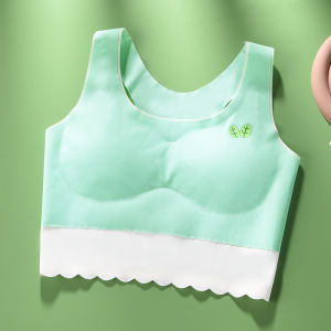 Miiow | High Elastic Sports Bra For Girls Underwear Development Period Shockproof Seamless Vest Suitable For Primary And Junior High School Students