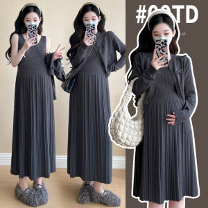 Pregnant Womens Suit Maternity Tank Dress Small Elegant Knitwear
