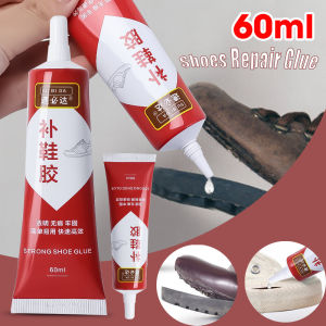 3pcs 60ml Strong Shoe Glue / Universal Waterproof Shoemaker Shoes Glue / Shoe Glue Sole Repair Glue / Sneaker Fast Drying Sealant / Shoemaker Fix Mending Liquid Tool