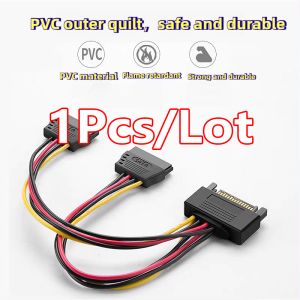 xiede | SATA Splitter SATA 1 Male to 2 Daul Female Cable Hard HDD 15PIN 1 to 2 Power Adapter Cord for Computer Y Shape PC Cable