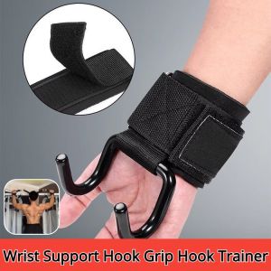 Wrist Support Hook Grip Hook Trainer Assisted Pull Hook Pressure Booster Wrist Strap Pull-Up Wrist Hook